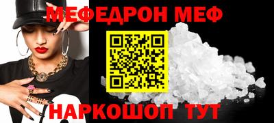 дурь Бийск