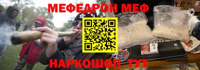 дурь Бийск