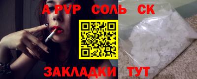 бутират Берёзовский