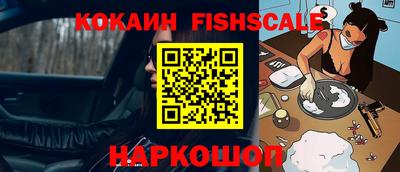 бутират Берёзовский