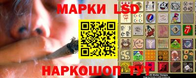 прущая мука Беслан