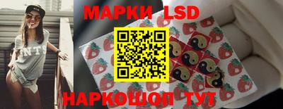 прущая мука Беслан
