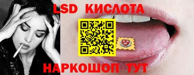 дурь Бийск