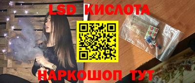 дурь Бийск