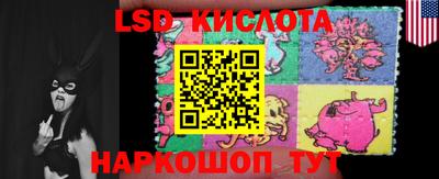 бутират Берёзовский