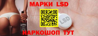 дурь Бийск