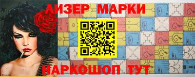 дурь Бийск