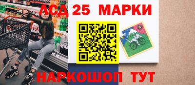 прущая мука Беслан