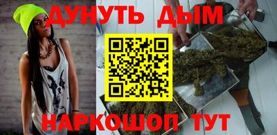 бутират Берёзовский