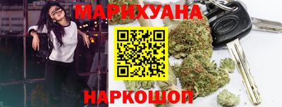 бутират Берёзовский