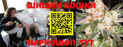прущая мука Беслан