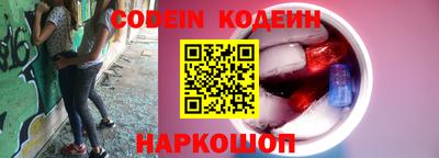 бутират Берёзовский