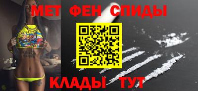 дурь Бийск