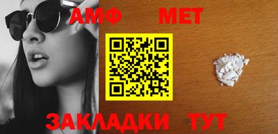 дурь Бийск