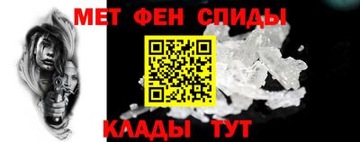 бутират Берёзовский
