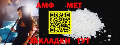 дурь Бийск