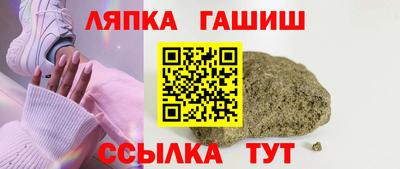 дурь Бийск