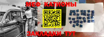 бутират Берёзовский